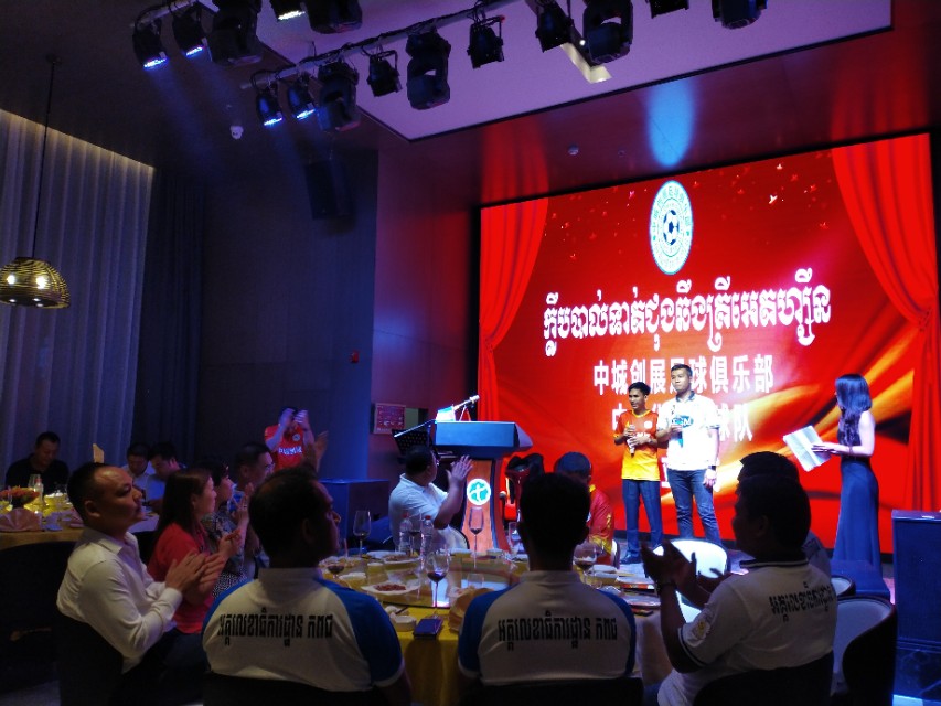 热烈庆祝篮球队成立,热烈庆祝篮球俱乐部成立