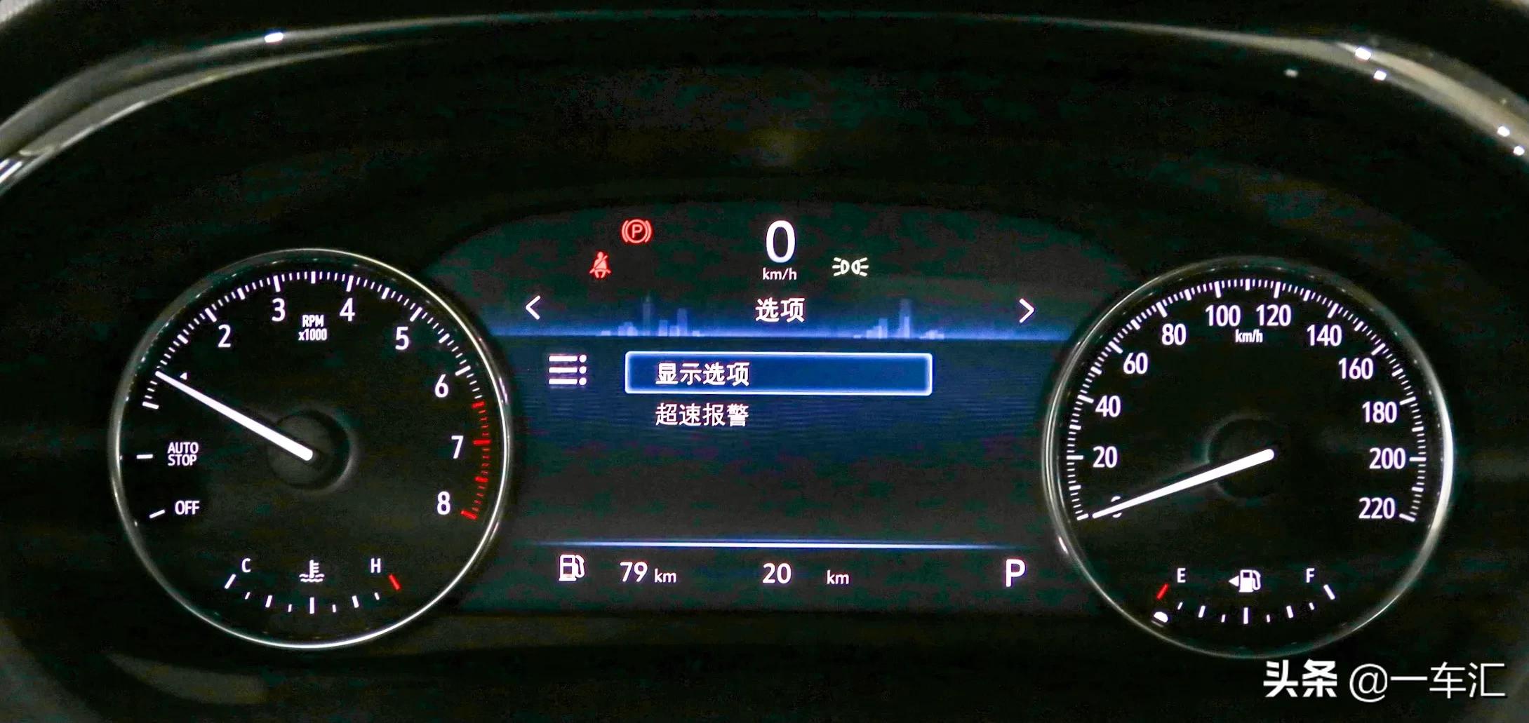 别克gl8陆上公务舱低配测评,别克新款gl8陆上公务舱值得买吗