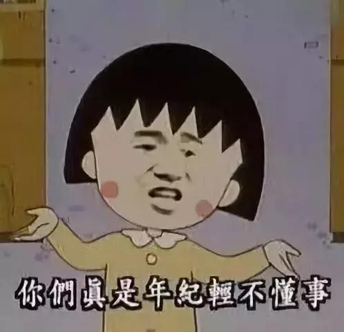 禤靐龘同学今天刷屏了,但更奇葩的名字还有一大箩筐