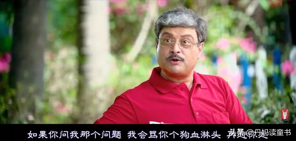 父与子的尬聊解说视频,父与子的尬聊经典视频