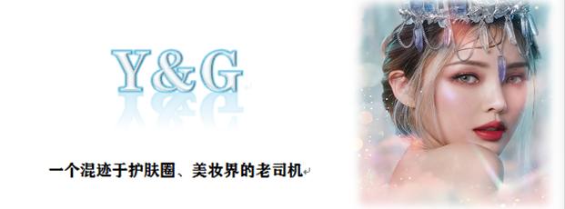 七夕礼物YSL实用,七夕礼物唇釉