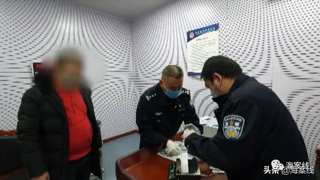 男子携带大量毒品被抓,男子寄毒品被抓现行