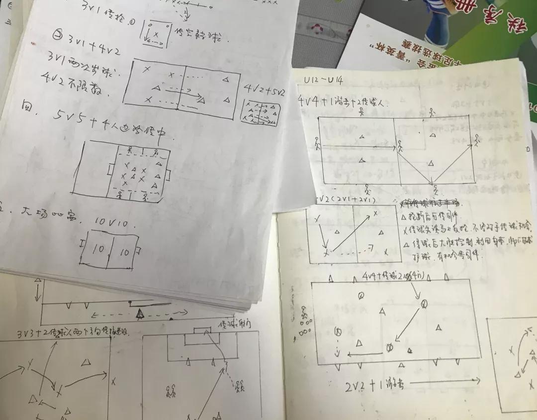 中国足球运动员的初心与使命,足球界元老