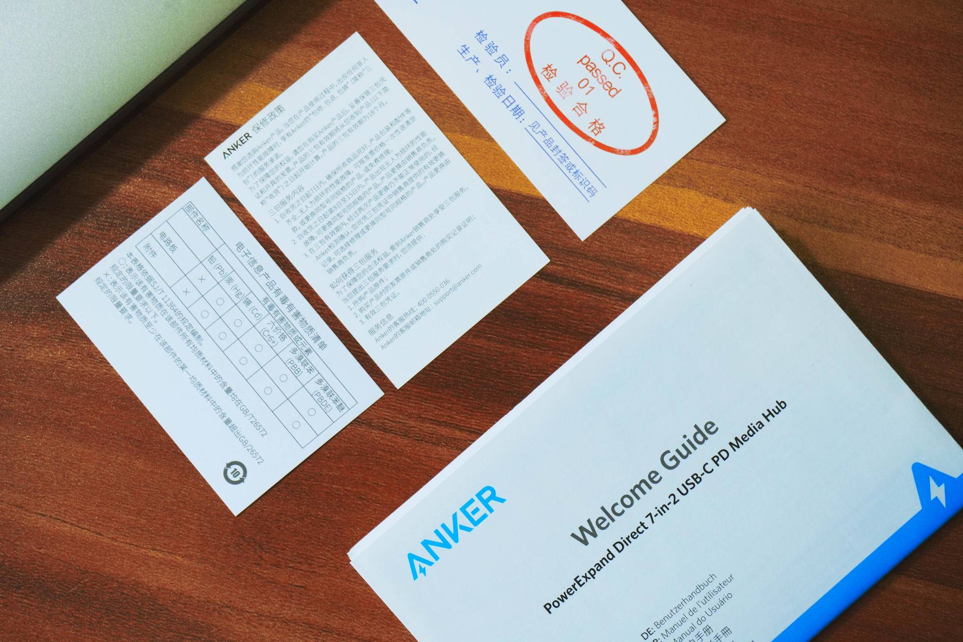 入手macpro12款,买macbookpro后需要什么