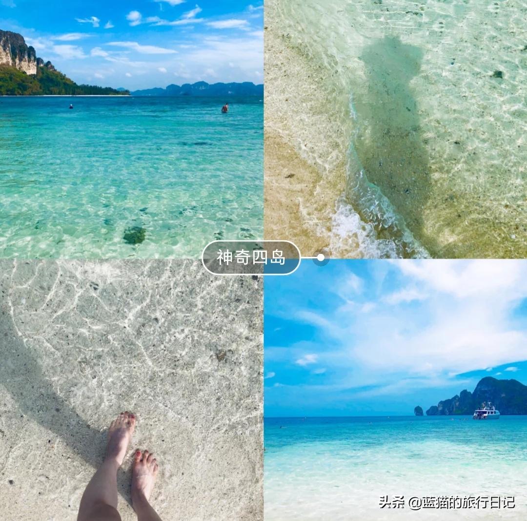 泰国普吉岛甲米旅游,泰国甲米明天是否可以出海