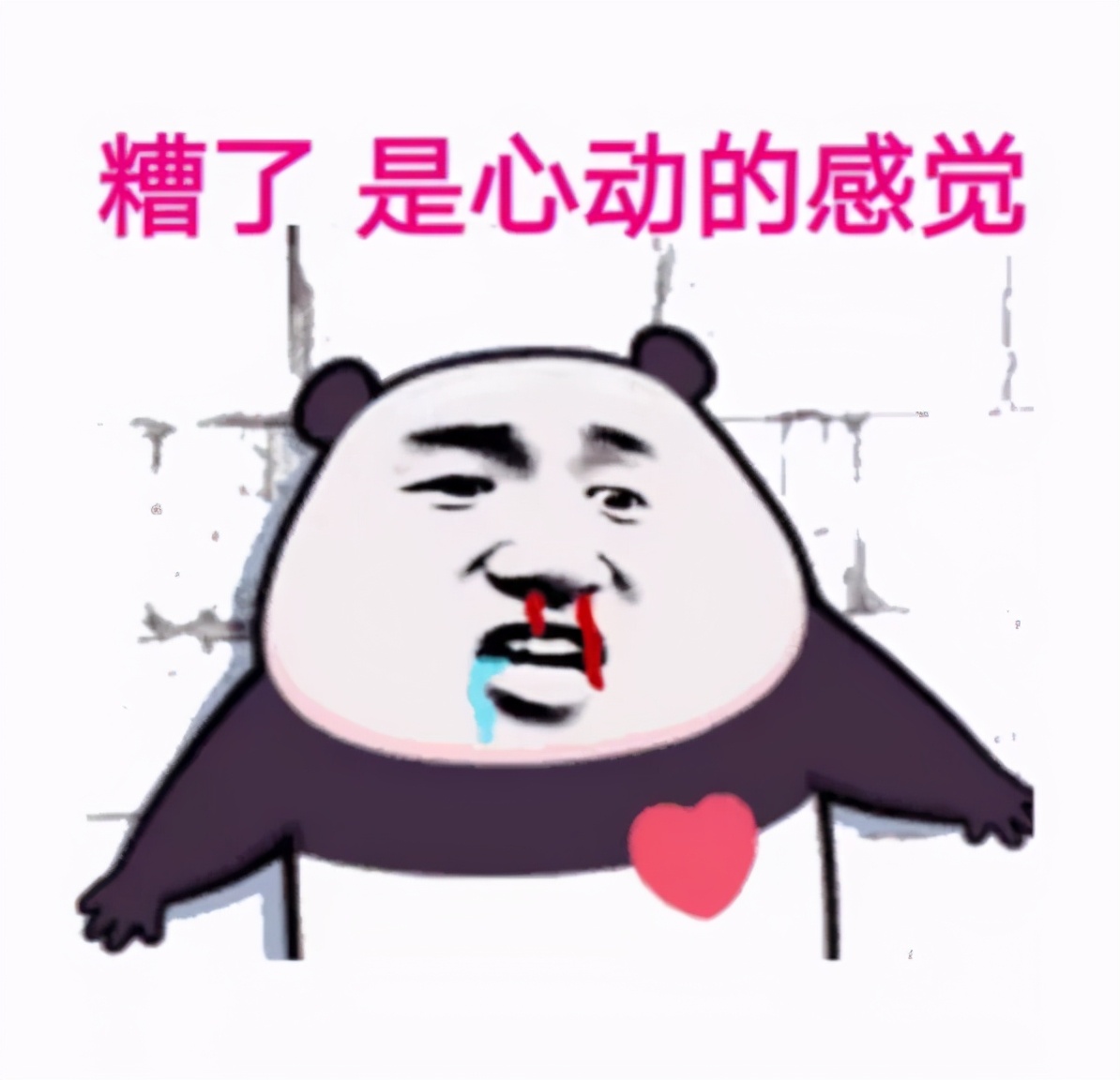 网络游戏交易平台被骗例子,江西省网络游戏交易平台受骗案件