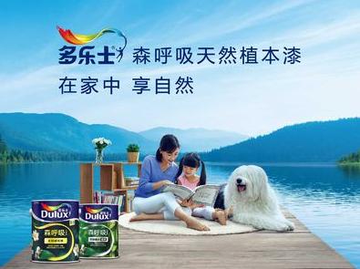 乳胶漆十大品牌多少钱一桶,美时丽乳胶漆十大品牌排名