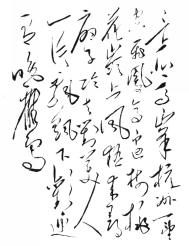 毛*东泽**去了40多次，留下4首诗的地方