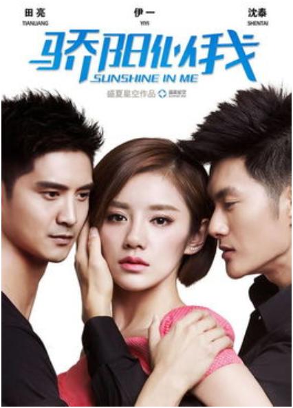 清水出芙蓉的美人照,清水出芙蓉素颜