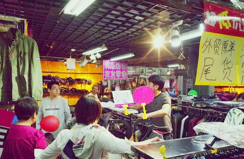 微商低价卖潮牌是正品吗,微商低价出售是真货吗