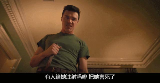 以前的女反派现在的女反派,以前的女反派和现在的女反派