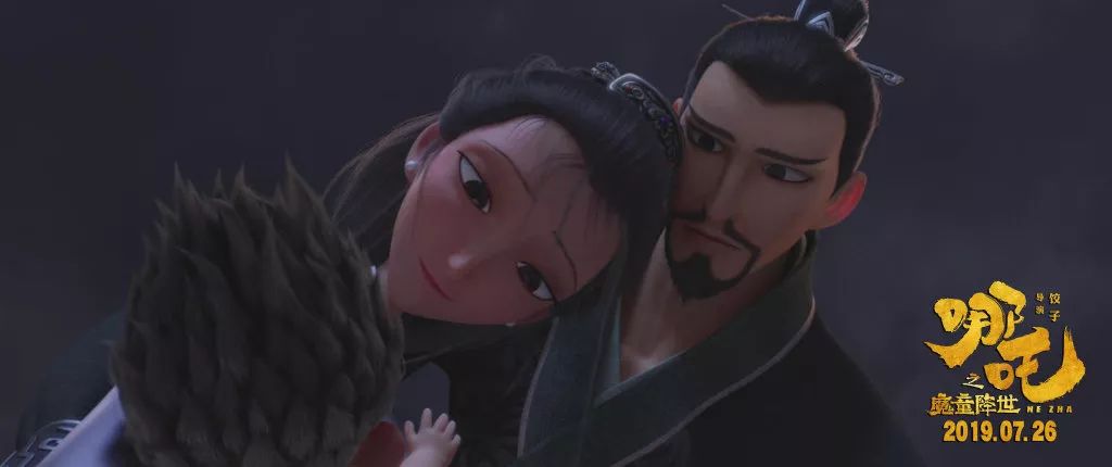 你真的看懂动画片了吗,哪吒是国漫的巅峰之作