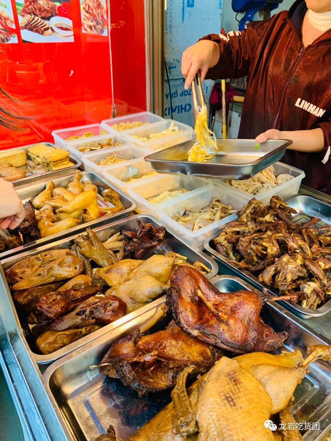 叮！龙岩卤味打卡大全上线，快搞起来