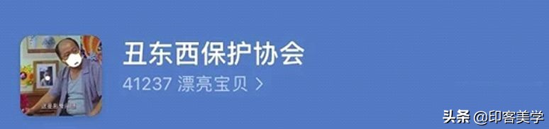 豆瓣有什么比较有意思的小组,关于豆瓣的小组