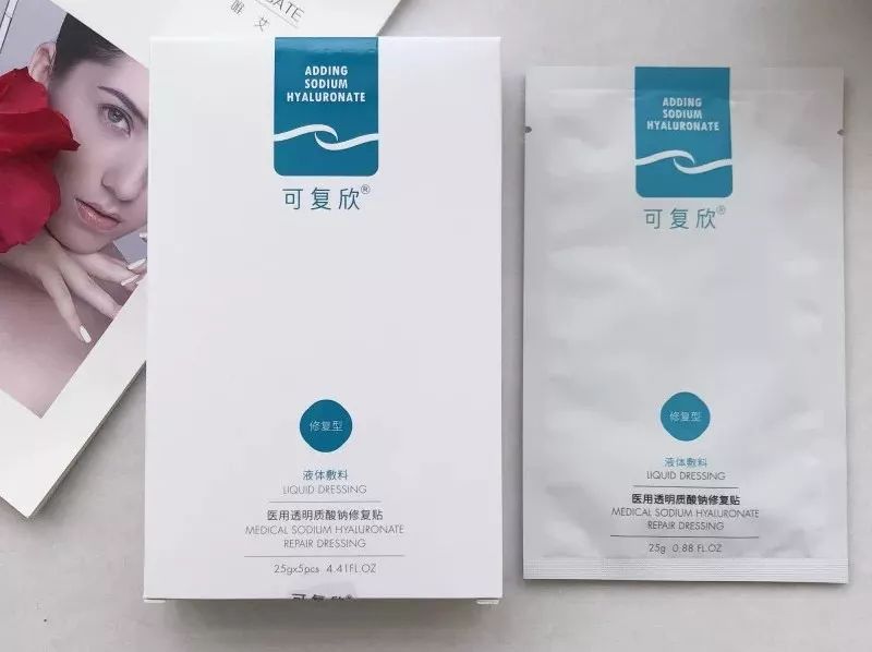 为什么医生都推荐可复美,可复美的好处在哪里