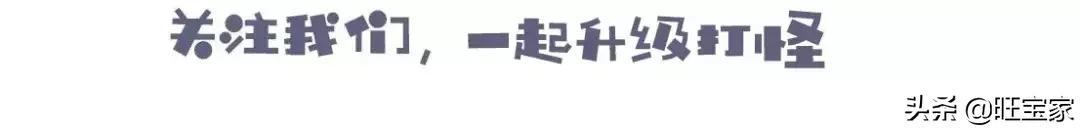 4宀佹潵渚嬪亣5宀佽繘鍏ユ洿骞存湡,4宀佹潵鏈堢粡鏄棭鐔熷悧