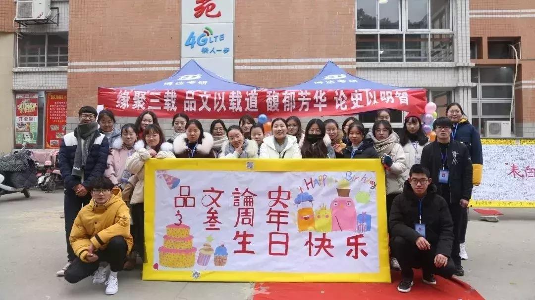 巨海纳百川麟阁多才贤意思,巨海纳百川麟阁多才贤什么意思