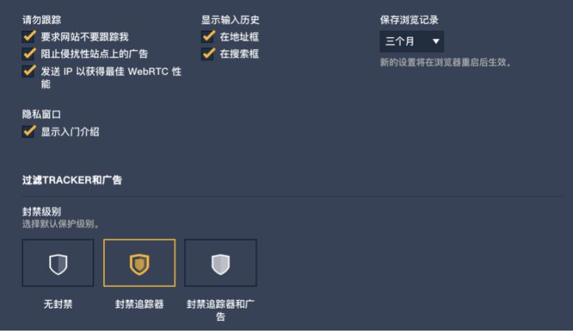 怎么防止网页登录qq被盗,怎样防止qq被别的系统检测到