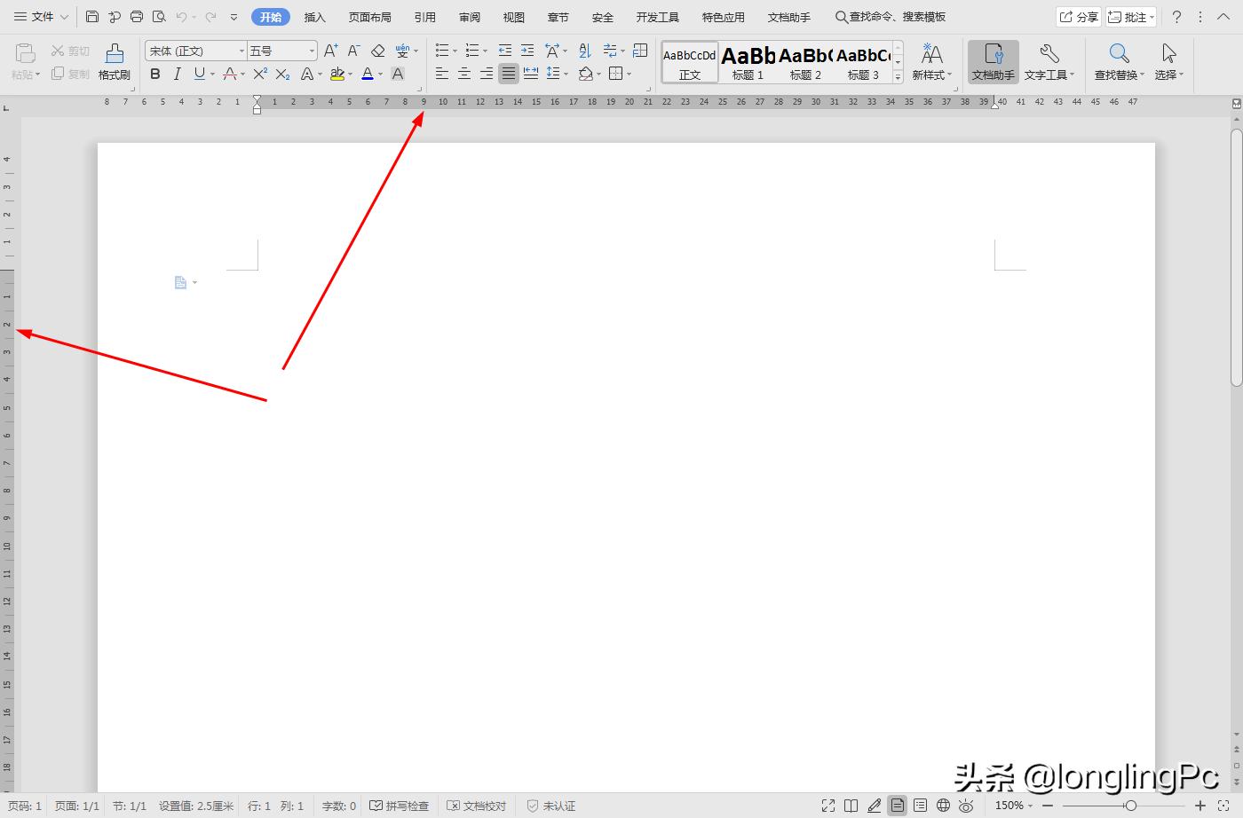 怎么把字扩大到整张a4纸,怎样把一个字放大整张纸