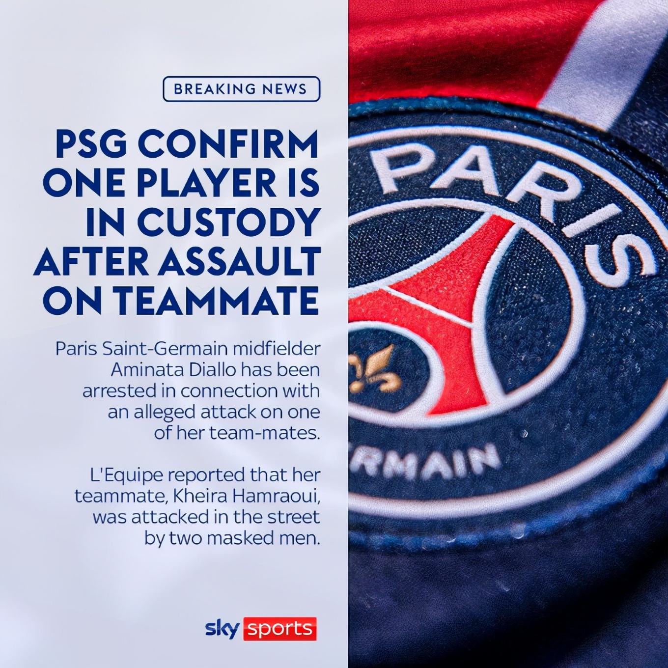 强雄与明锋真人版？巴黎女足队员为争位置，买凶打断队友的双脚