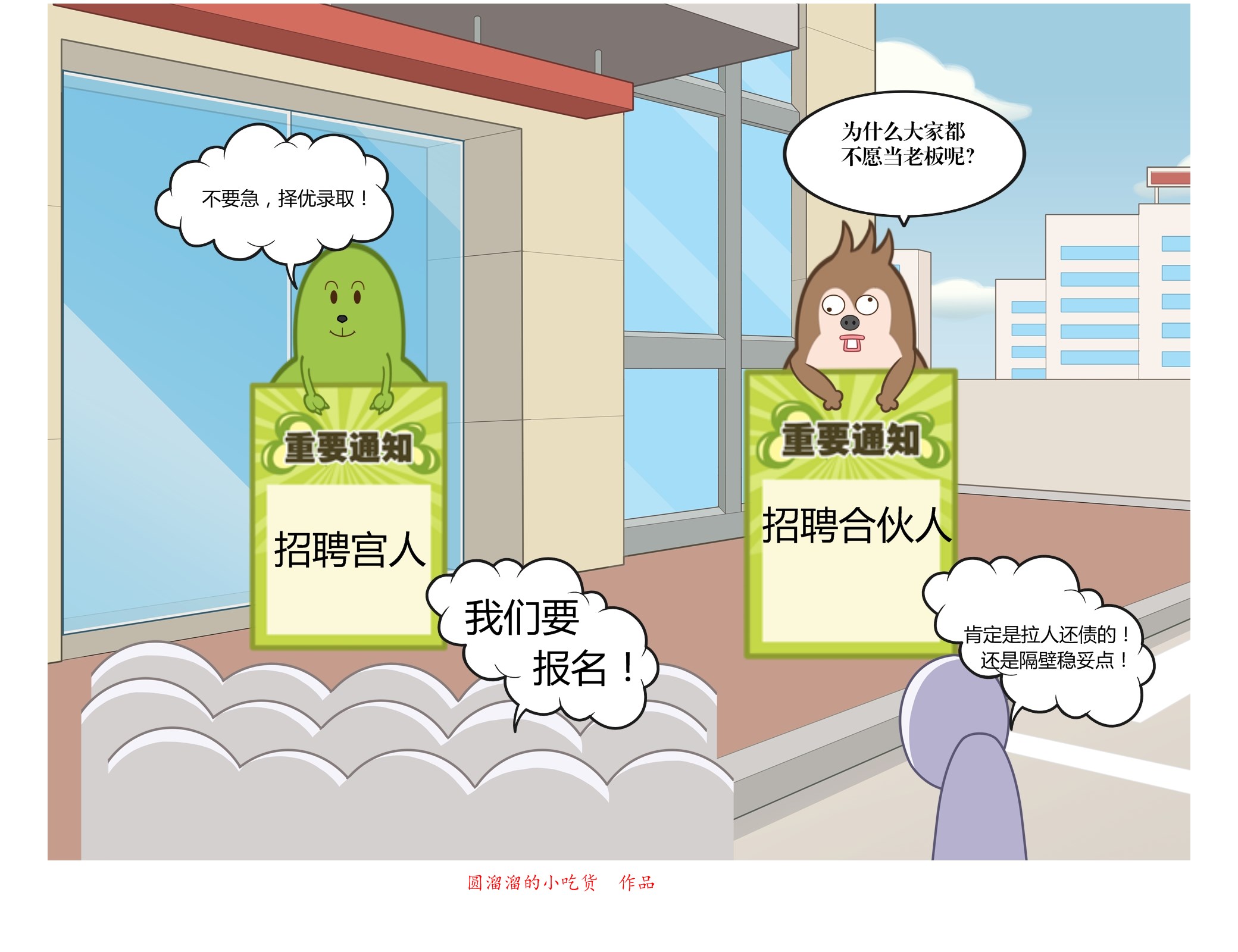 巴萨梦之队经典战役,巴萨第一视角体验国家德比