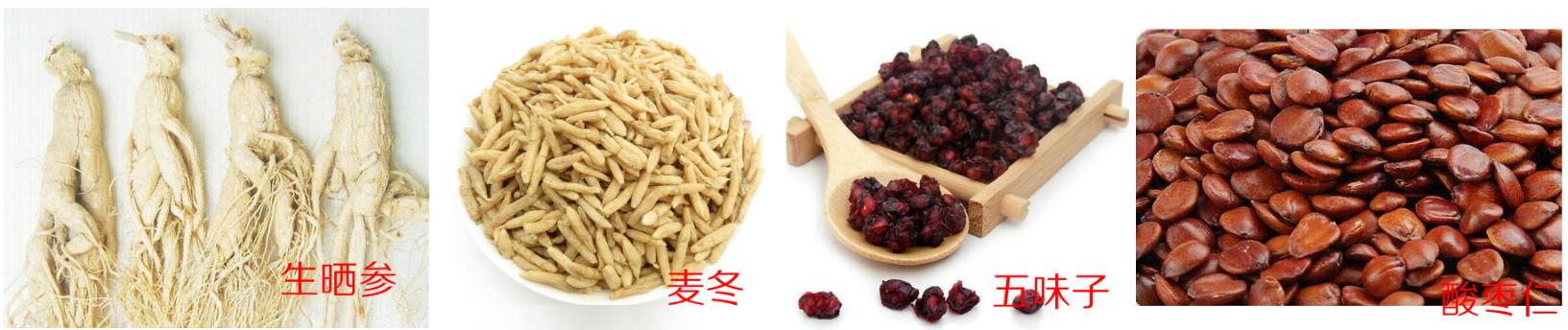 化疗副反应的止疼药,化疗副作用中医如何缓解