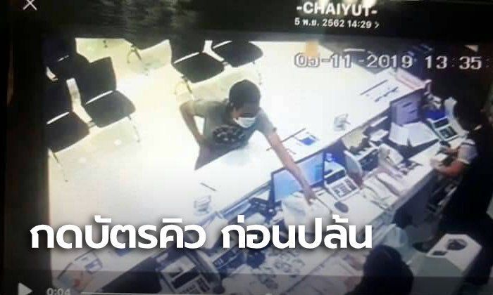 新加坡男子虐待小狗,泰国男子虐待15岁的狗