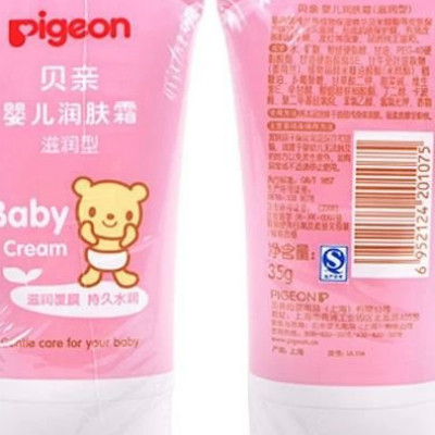 宝宝面霜口碑最好的前十名,宝宝面霜全国排行榜10强