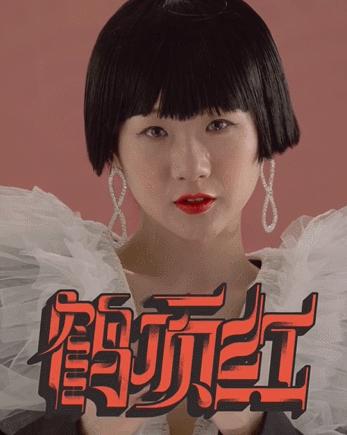 999口红礼盒套装,999口红香水