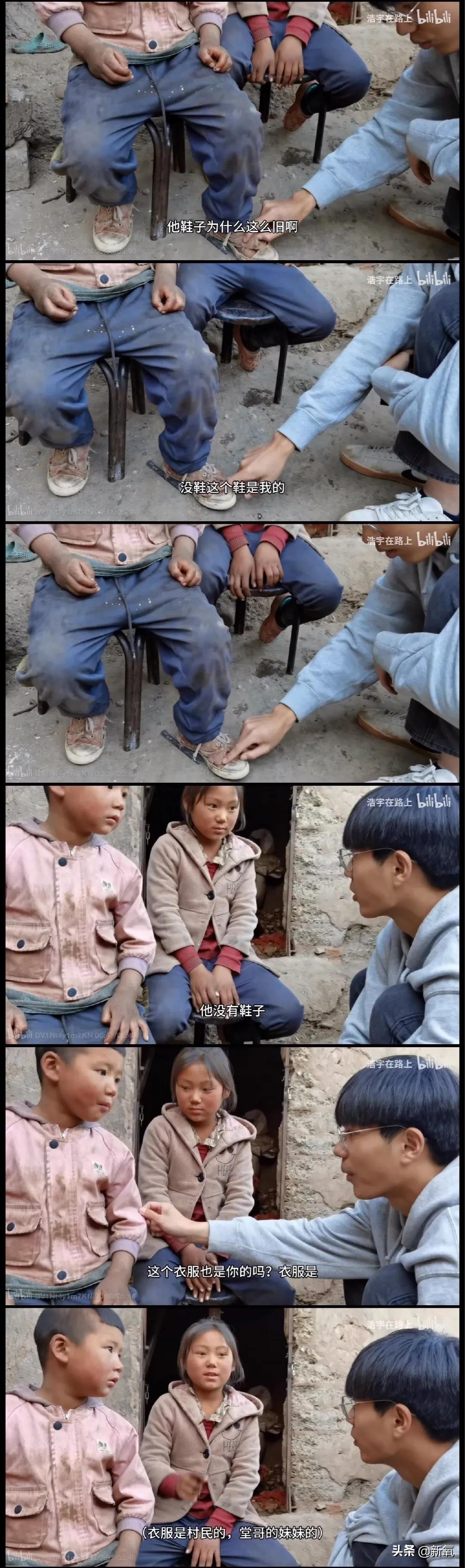 3分钱卫生巾,3毛钱一片的卫生巾好吗