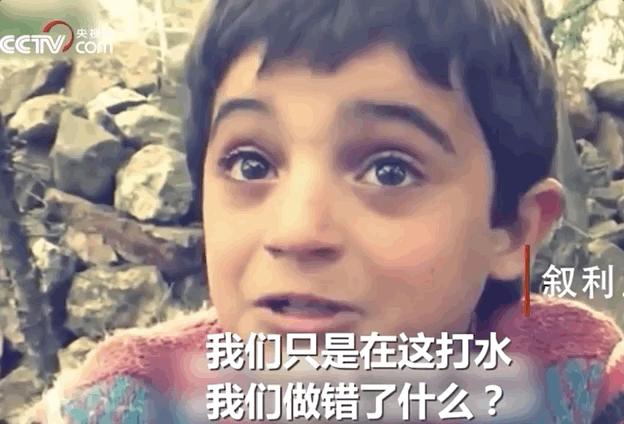 死亡、*杀屠**、流浪……叙利亚球员的真实经历，扇了国足一巴掌