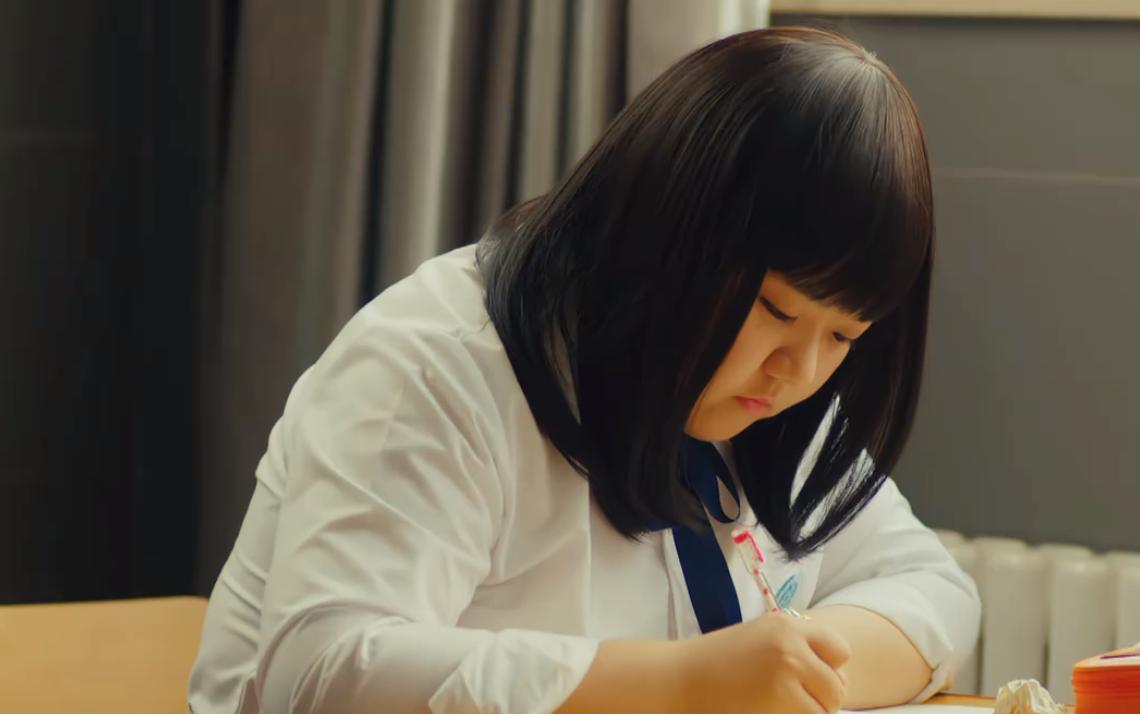 200斤胖女孩被同学嫌弃，减肥成功后让男神侧目，国产冷门电影