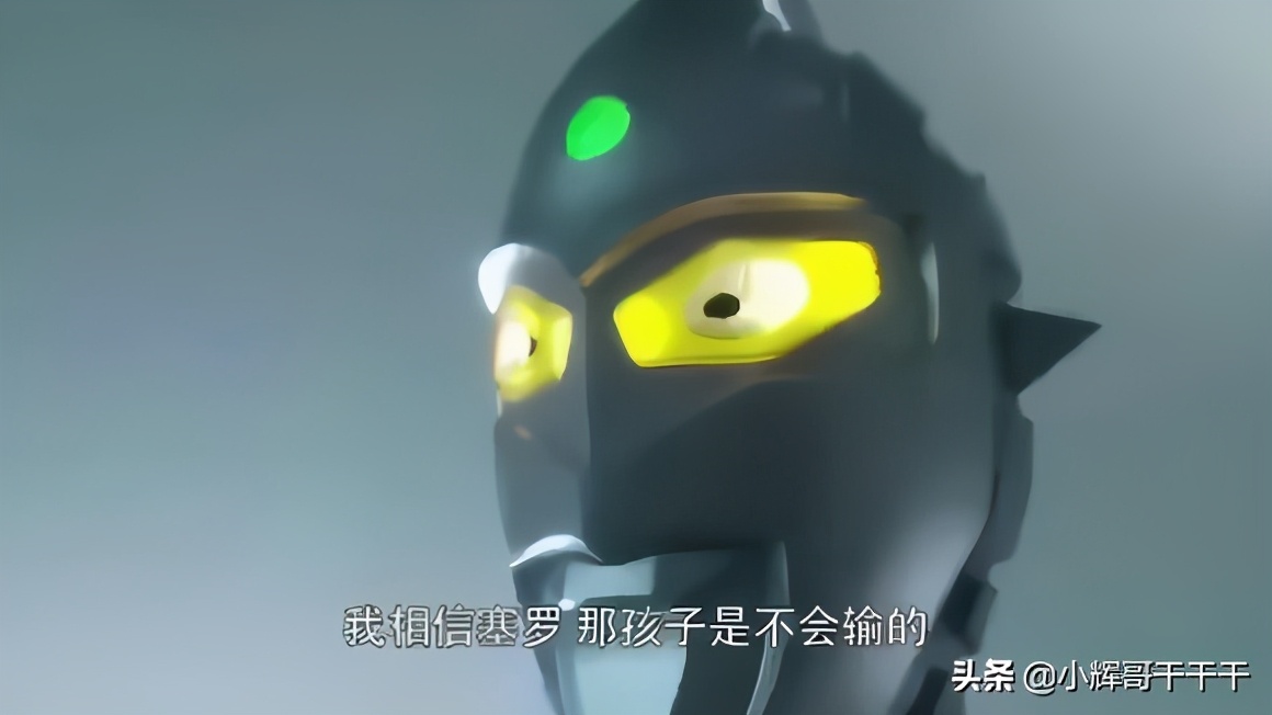 七步操作收获一份广州中厂前端offer价值12k