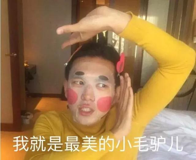 这是你们的“现男友”,请查收