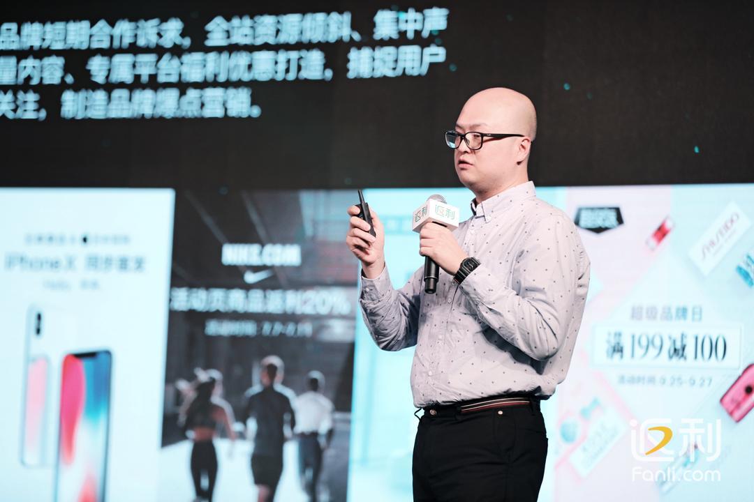 返利网扶持原创内容生态,返利网发力原创内容生态