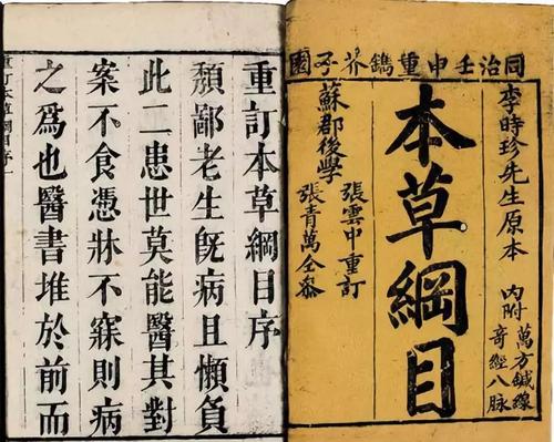 古人怎么治近视,古人近视如何治