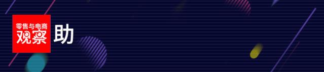 骑手接单越跑越远,骑手多单量少为什么还招人