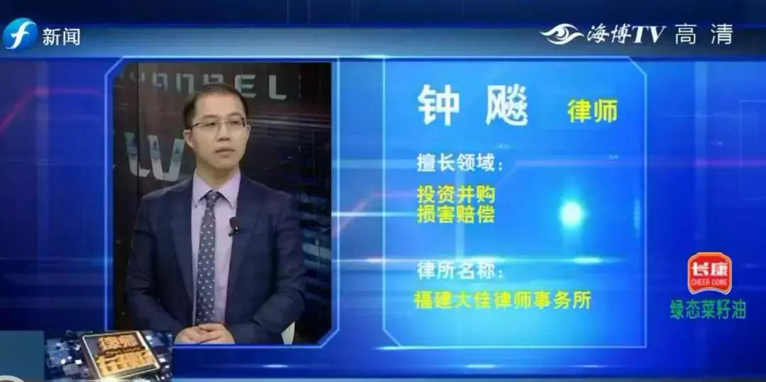 闹心|眼看快收成了,却遇上了麻烦事!这笔清退补偿究竟该怎么分?