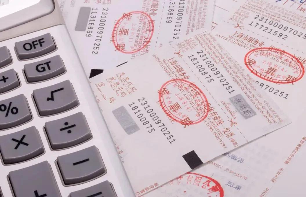 购房发票和购房合同丢失如何补办,购房合同增值税发票丢失怎么补办