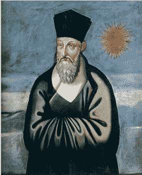 耶稣会士,耶稣传道会