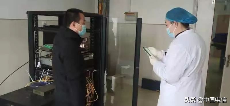 走进一线防疫战实况：中国电信武汉分公司全员在行动！