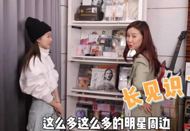 24岁网红就这么有钱？22万包包随便买，家里有个“LV专柜”！