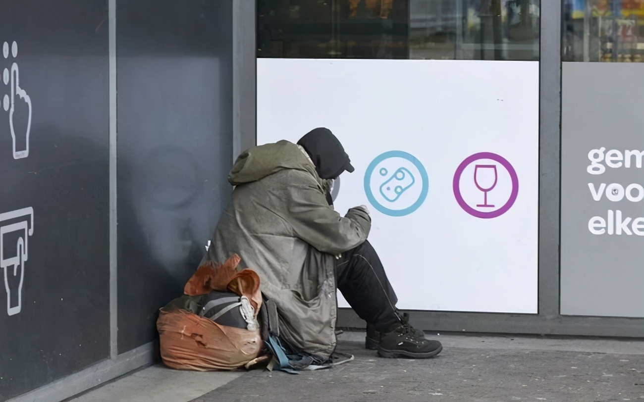 三十条冷知识大全,荷兰100条冷知识