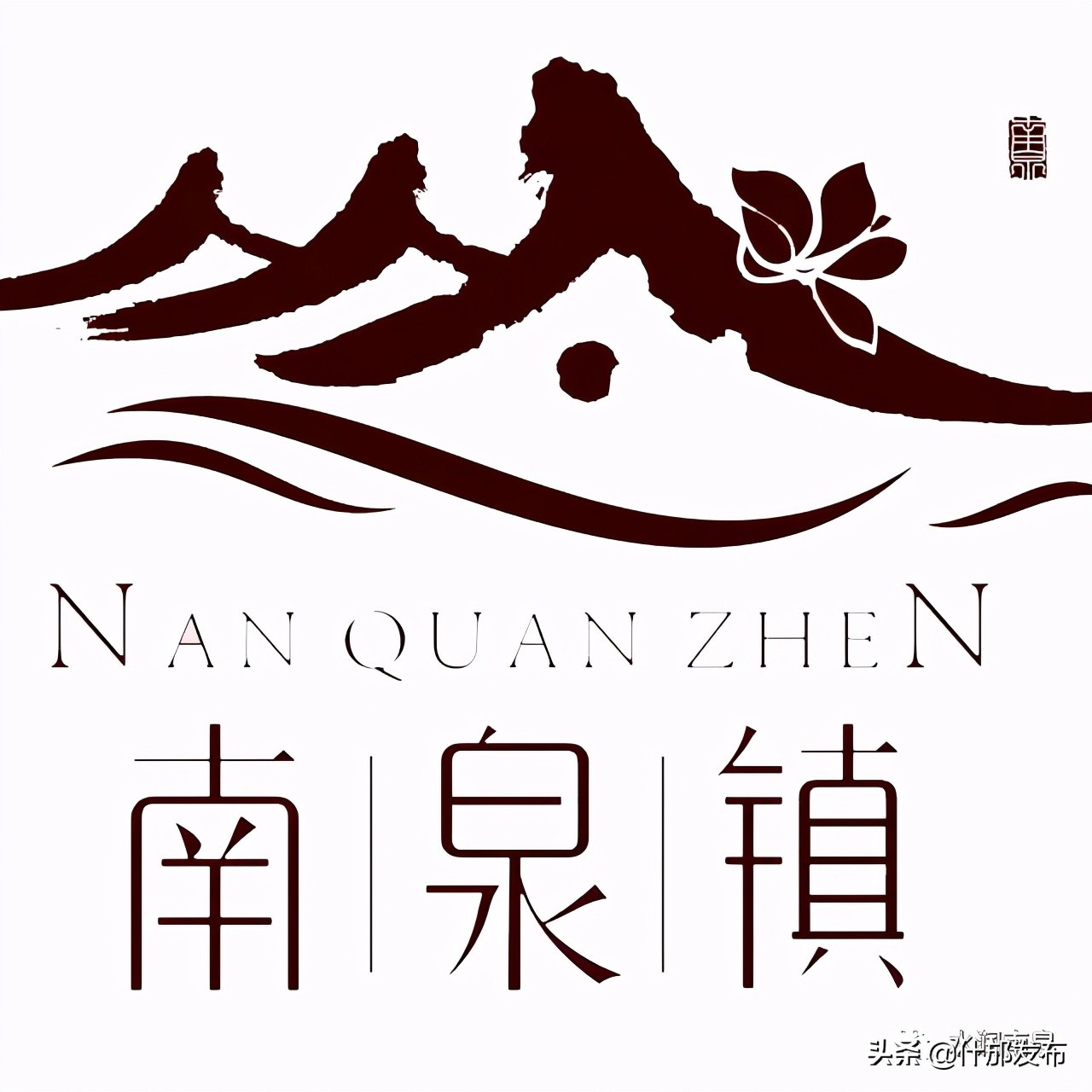 不负好春光文章,不负好春光的上一句