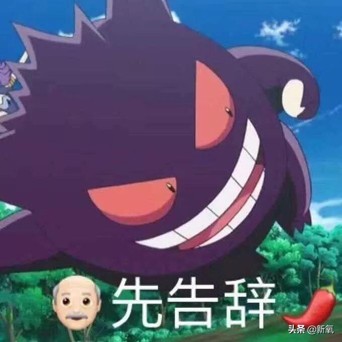 售价4位数起，被误会多年的“国际大牌”其实是广州产的伪洋货