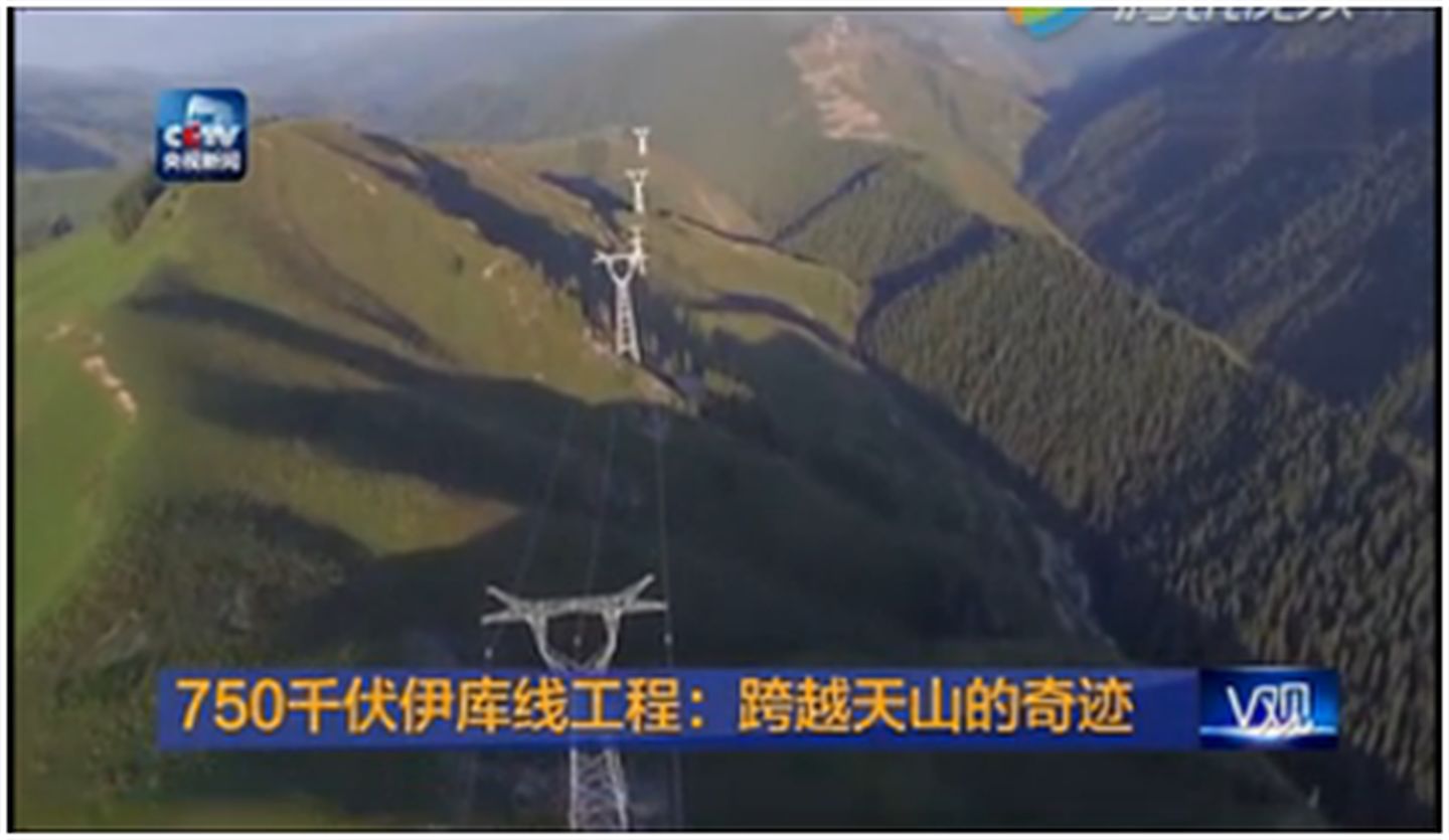 有什么外国东西是中国造的,只有中国能造出来的东西