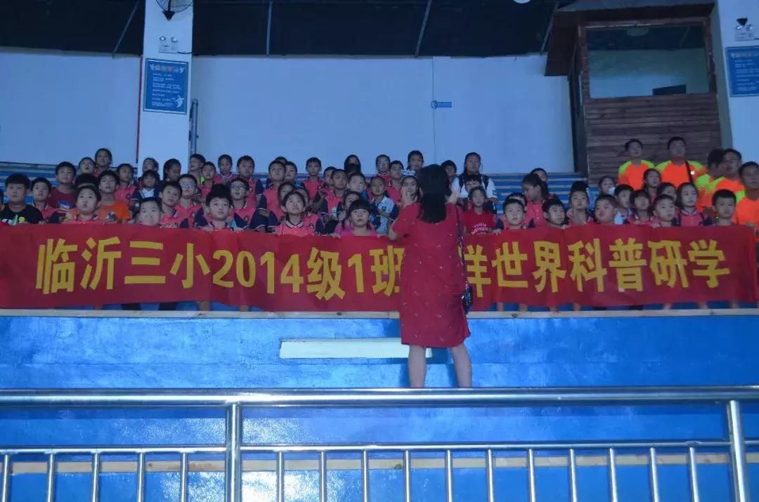 临沂海洋世界优惠券,临沂海洋世界特惠票