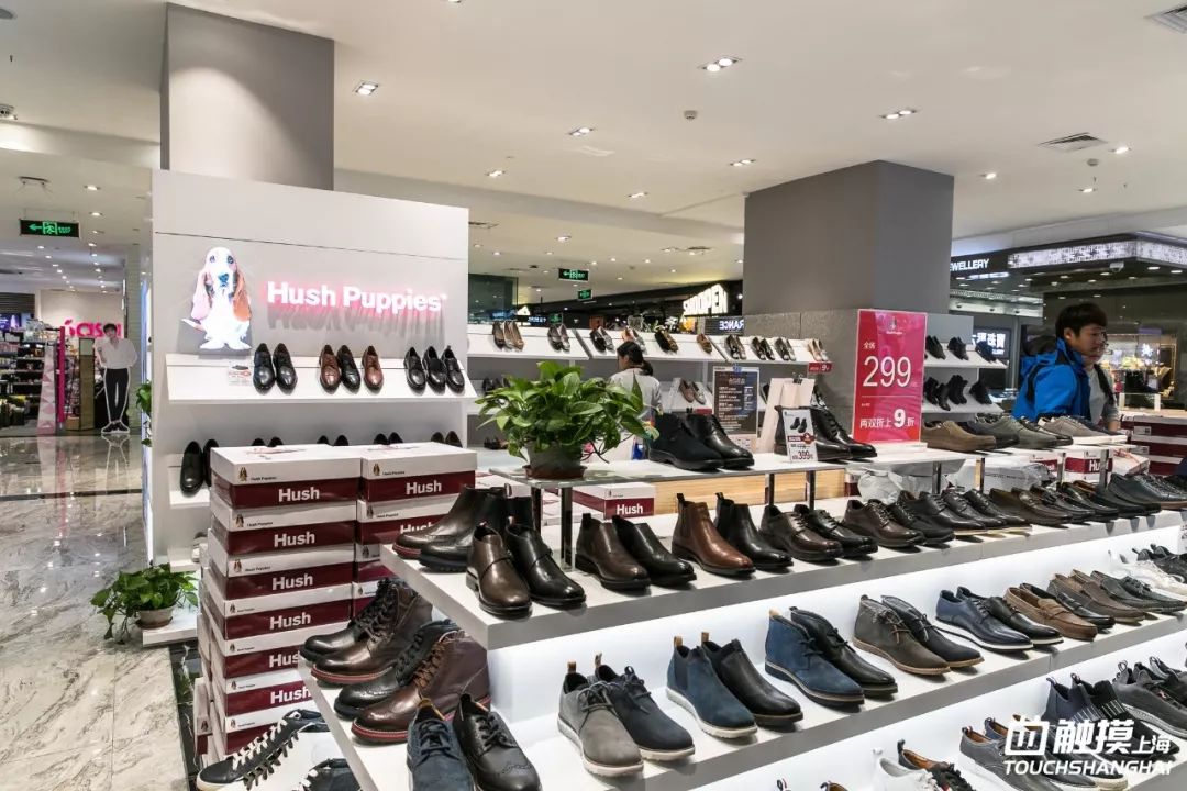 这个双十一你拔草了吗,魔都天山路双11