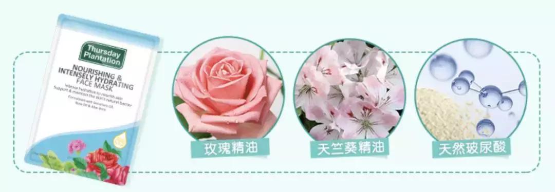 澳洲茶树祛痘膏欧阳娜娜,澳洲欧阳娜娜