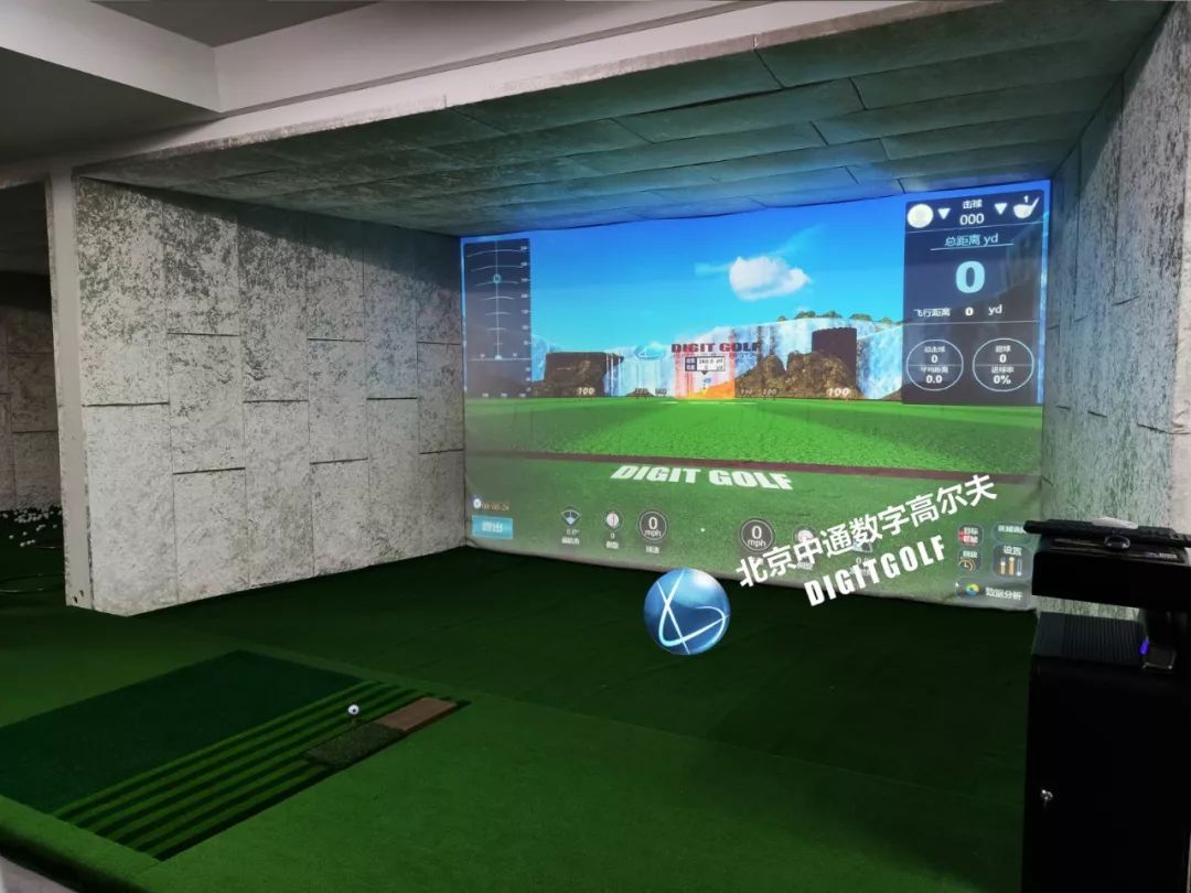 北京中通高尔夫,北京中通年会